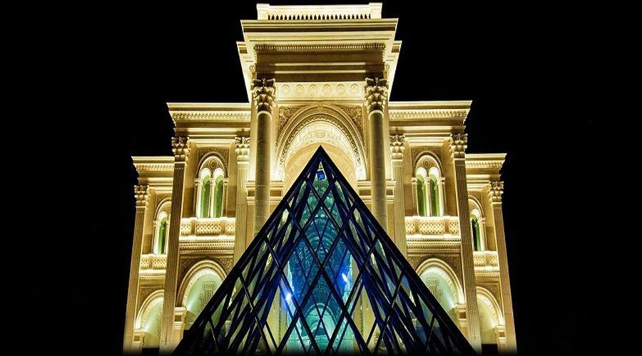 مرکز خرید الحزام