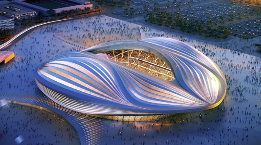 ورزشگاه الجنوب قطر